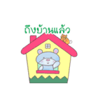 Hair Kab（個別スタンプ：9）