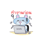 Hair Kab（個別スタンプ：12）