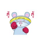 Hair Kab（個別スタンプ：13）