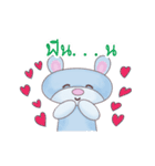 Hair Kab（個別スタンプ：14）