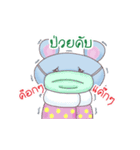 Hair Kab（個別スタンプ：18）