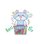 Hair Kab（個別スタンプ：19）