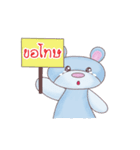 Hair Kab（個別スタンプ：20）