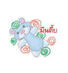 Hair Kab（個別スタンプ：21）