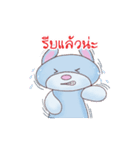 Hair Kab（個別スタンプ：23）