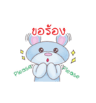 Hair Kab（個別スタンプ：24）