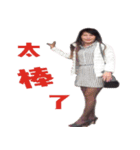 Chiao's dairy（個別スタンプ：16）