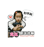 A＆K magic（個別スタンプ：2）