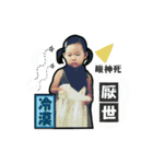 A＆K magic（個別スタンプ：18）