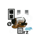 A＆K magic（個別スタンプ：21）