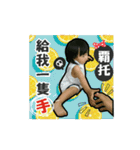 A＆K magic（個別スタンプ：22）