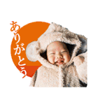 GOGO YUSHIN！！（個別スタンプ：4）