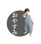 GOGO YUSHIN！！（個別スタンプ：10）