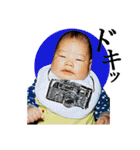 GOGO YUSHIN！！（個別スタンプ：12）