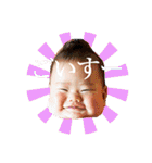 GOGO YUSHIN！！（個別スタンプ：15）