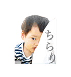 GOGO YUSHIN！！（個別スタンプ：17）