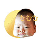 GOGO YUSHIN！！（個別スタンプ：18）