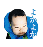 GOGO YUSHIN！！（個別スタンプ：19）