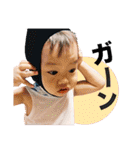 GOGO YUSHIN！！（個別スタンプ：21）