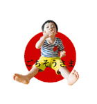 GOGO YUSHIN！！（個別スタンプ：26）