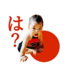 GOGO YUSHIN！！（個別スタンプ：28）