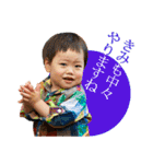 GOGO YUSHIN！！（個別スタンプ：30）