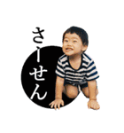 GOGO YUSHIN！！（個別スタンプ：32）