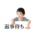 GOGO YUSHIN！！（個別スタンプ：39）