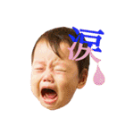 GOGO YUSHIN！！（個別スタンプ：40）