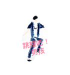boy 'hearts girl（個別スタンプ：8）