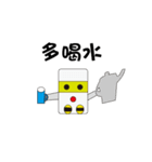calling card man（個別スタンプ：2）