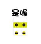 calling card man（個別スタンプ：3）