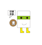 calling card man（個別スタンプ：4）