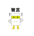 calling card man（個別スタンプ：5）