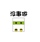 calling card man（個別スタンプ：7）