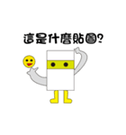 calling card man（個別スタンプ：8）