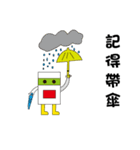 calling card man（個別スタンプ：10）