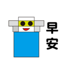 calling card man（個別スタンプ：12）