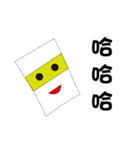 calling card man（個別スタンプ：20）