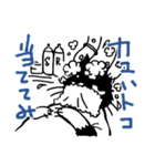 ネガト日記 3（個別スタンプ：13）