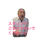 まさのぶ語録4（個別スタンプ：2）