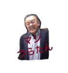まさのぶ語録4（個別スタンプ：5）