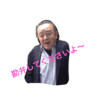 まさのぶ語録4（個別スタンプ：11）