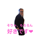 まさのぶ語録4（個別スタンプ：12）