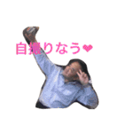 まさのぶ語録4（個別スタンプ：25）