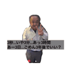 まさのぶ語録4（個別スタンプ：28）