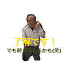 まさのぶ語録4（個別スタンプ：30）