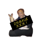 まさのぶ語録4（個別スタンプ：31）