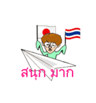 カマティー、タイに行く！（個別スタンプ：5）