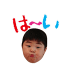 はやちゃんのスタンプ（個別スタンプ：7）
